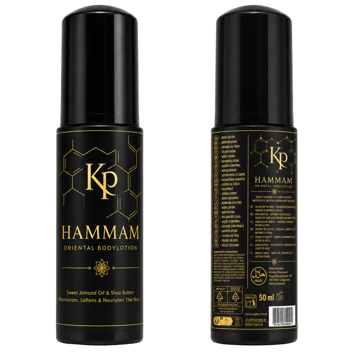 Hammam Oriental Body and Massage Lotion - 50ml